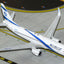 Gemini Jets GJELY2299 1:400 El Al Israel Airlines B737-800W 4X-EKK