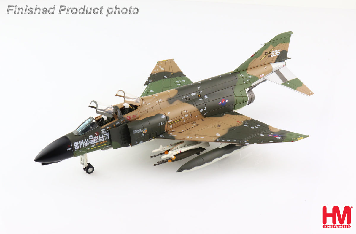 Hobby Master HA1914b 1:72 F-4D Phantom II ROKAF, 1970's