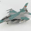Hobby Master HA3862 F-16B Block 15, Indonesian Air Force, 2001