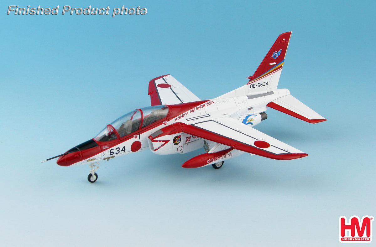 Hobby Master HA3905 1:72 Japan T-4 Trainer, JASDF, Ashiya Special 2016