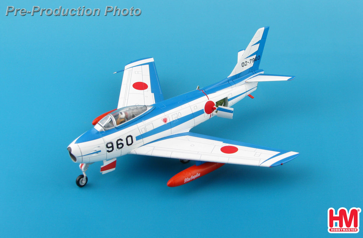 Hobby Master HA4318 1:72 F-86F Sabre 'Blue Impulse' JASDF