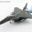 Hobby Master HA4537 1:72 F-15SG RSAF 55th Anniversary