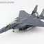 Hobby Master HA4563 1:72 F-15SG Strike Eagle,142nd Sqn "Gryphon", RSAF, 2019