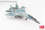 Hobby Master HA5710 1:72 Su-35S Flanker E Blue 25 Russian Aerospace Forces
