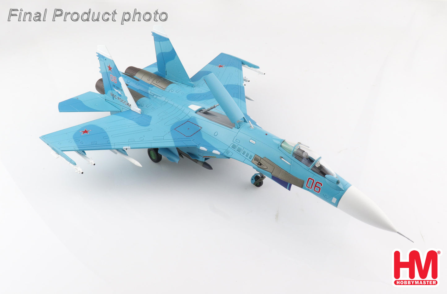 Hobby Master HA6017 1:72 Su-27SM Flanker B Russian Air Force