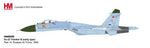 Pre-Order Hobby Master HA6020 1:72 Su-27 Flanker B (early type) Red 14, Russian Air Force, 1990