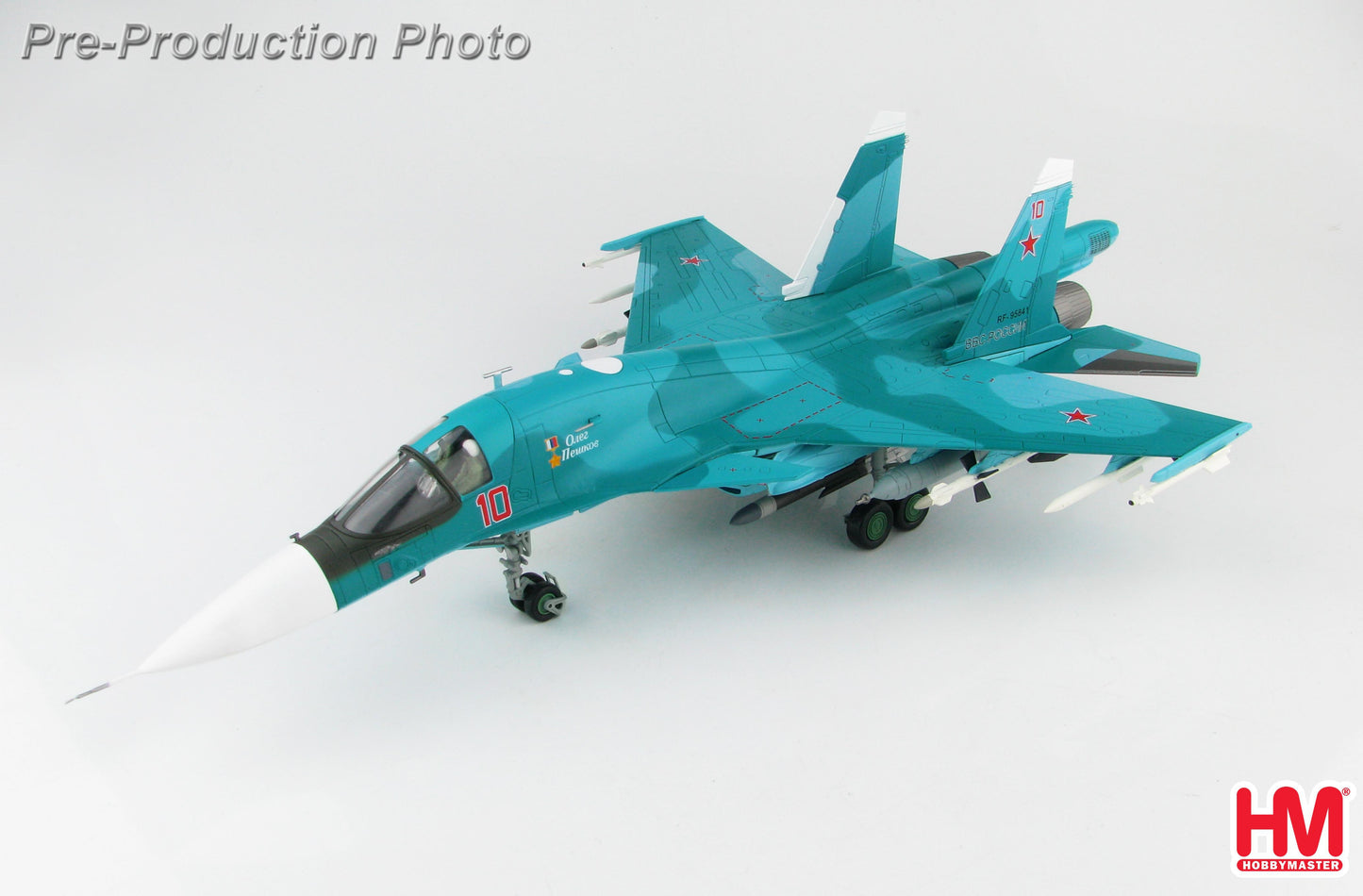 Hobby Master HA6303b Su-34 Fullback Fighter Bomber Red 10, Oleg Peshkov Commemorative Scheme, 2017