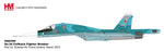 Pre-Order Hobby Master HA6309 1:72 Su-34 Fullback Fighter Bomber Red 23, Russian Air Force, Ukraine, March 2023