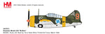 Pre-Order Hobby Master HA7013 1:48 Brewster Bu alo BW393, 3/LeLv 24, flown by 1st Lt Hans Wind, Finnish Air Force, March 1944