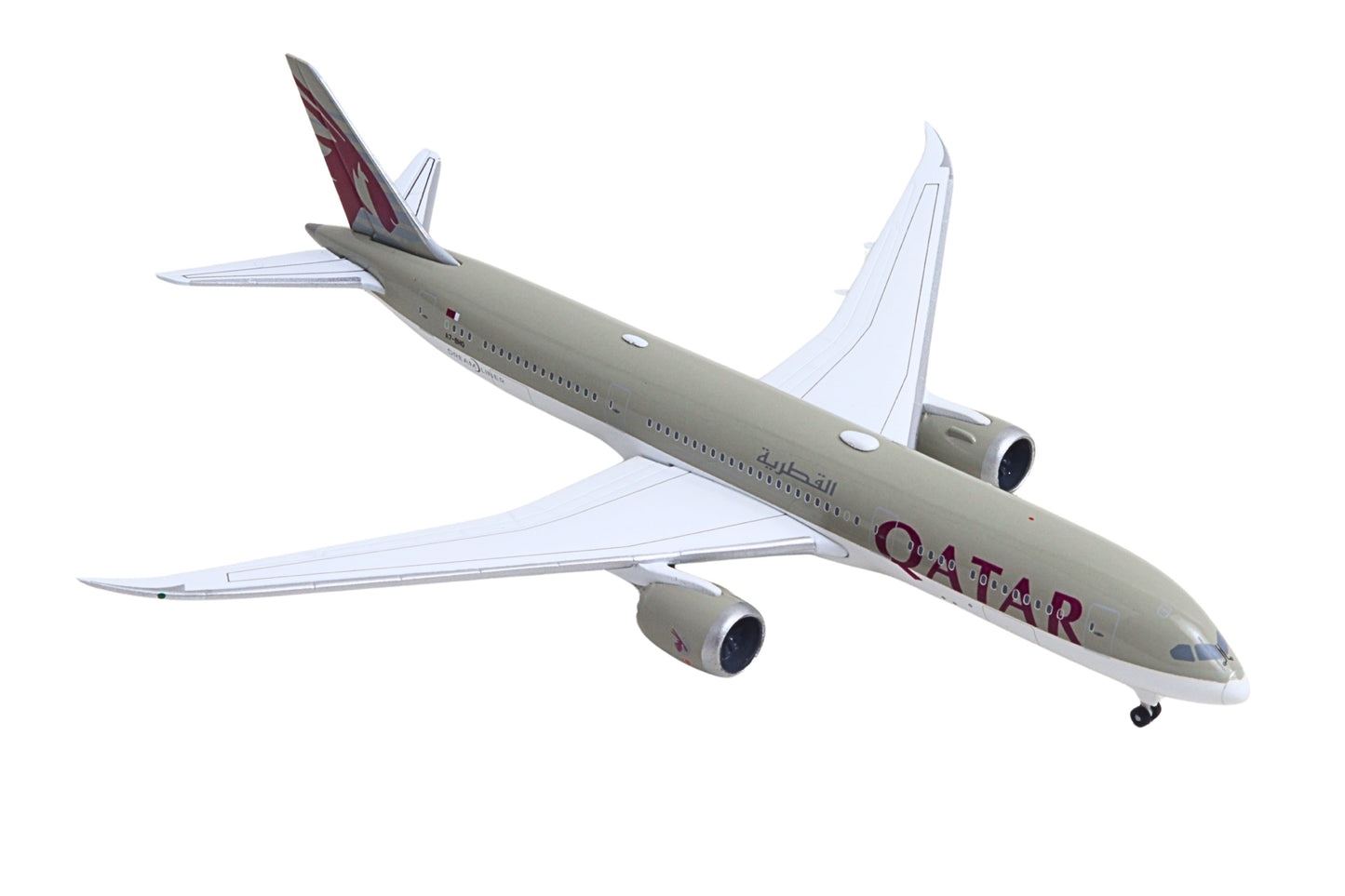 Herpa Wings 538312 1:500 Qatar Airways  787-9