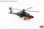 Hobby Master HH1209 AH-64D Apache, 