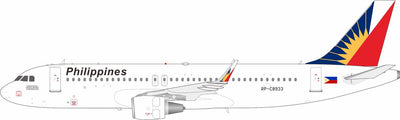 Pre-Order InFlight200 IF320PAL0926 1:200 PAL Express Airbus A320-214 RP-C8933