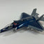 Diecast Pull - Back Toy F - 35 Lightning II W/Sound