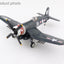 Hobby Master HA8223 1:48 F4U-4 Corsair "Death Rattlers"