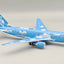 Pre-Order InFlight200 IF762W80426 1:200 Cargojet Airways Boeing 767-29N/ER N767CJ