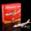 SQ Wings L2120