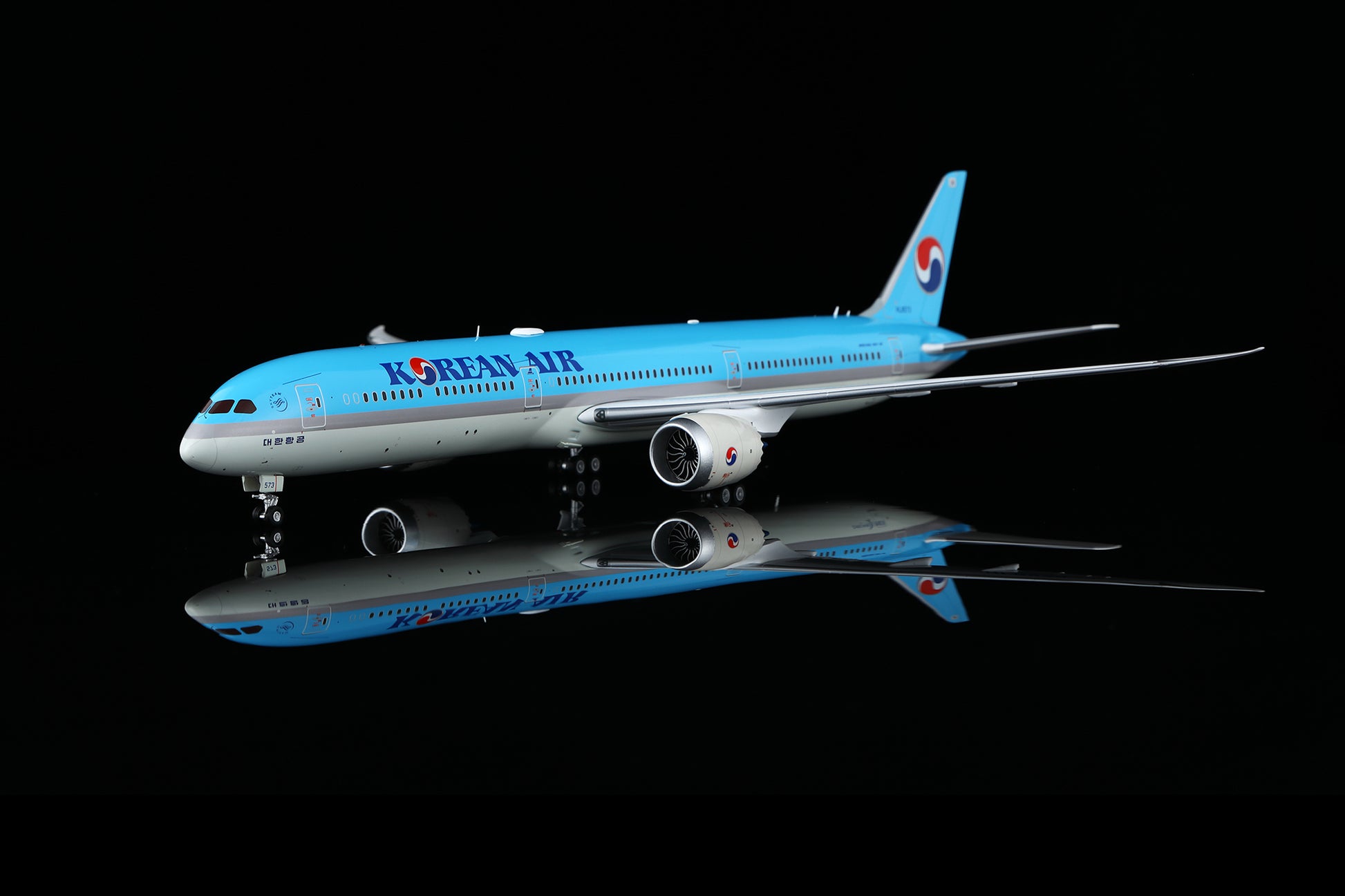 SQ Wings L2141