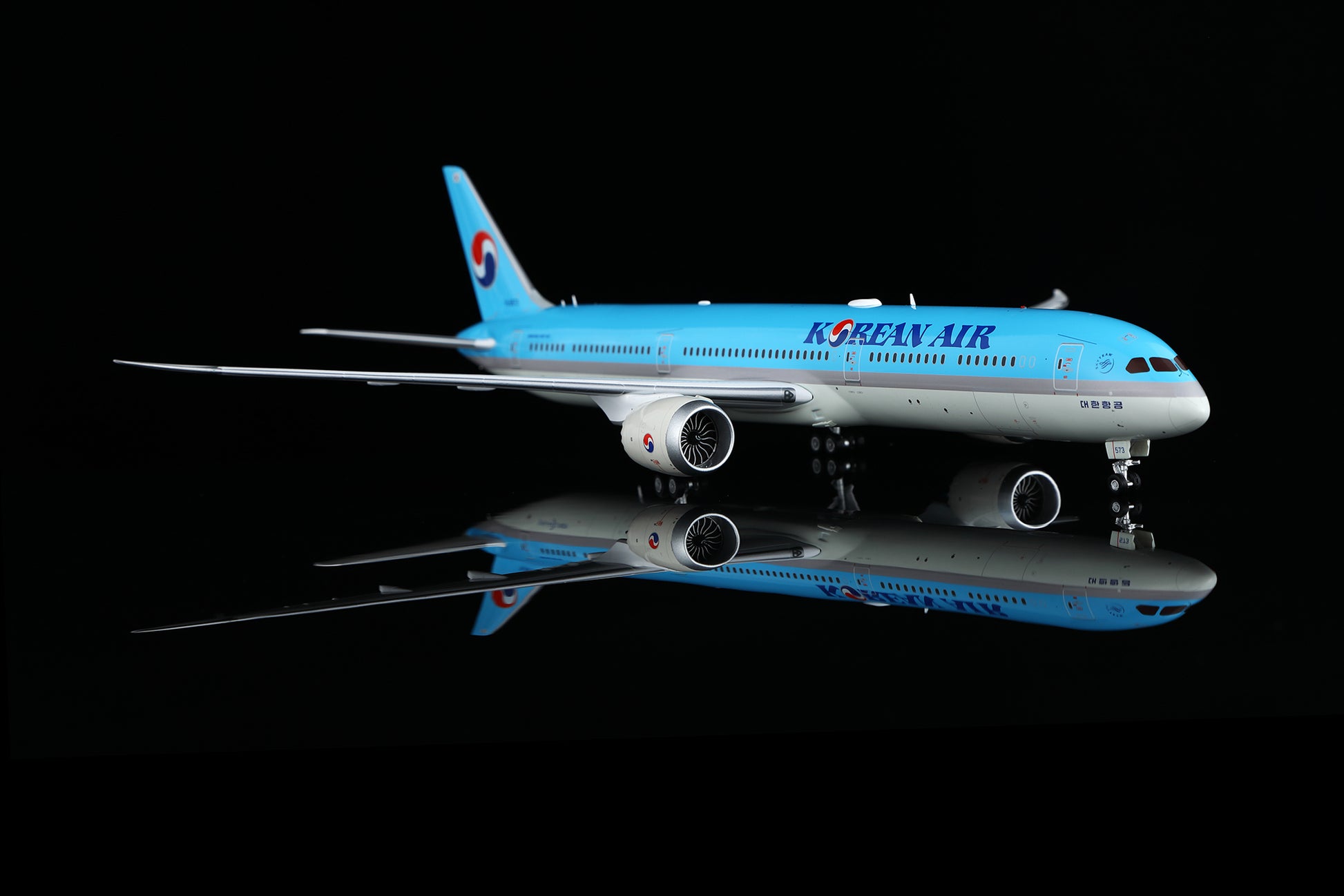 SQ Wings L2141