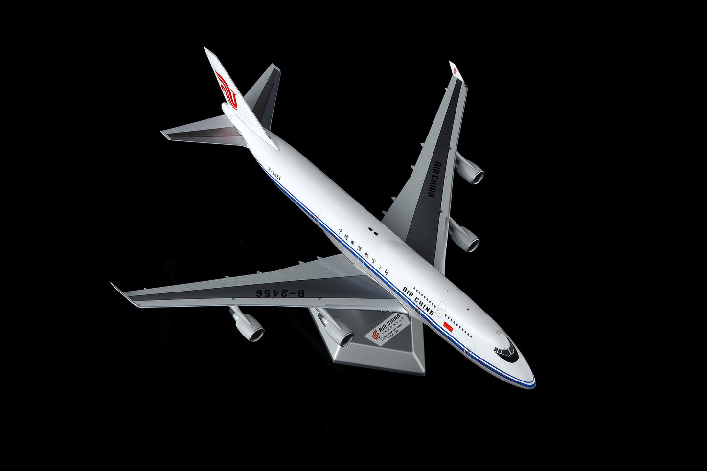 SQ Wings L2164