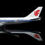 SQ Wings L2164