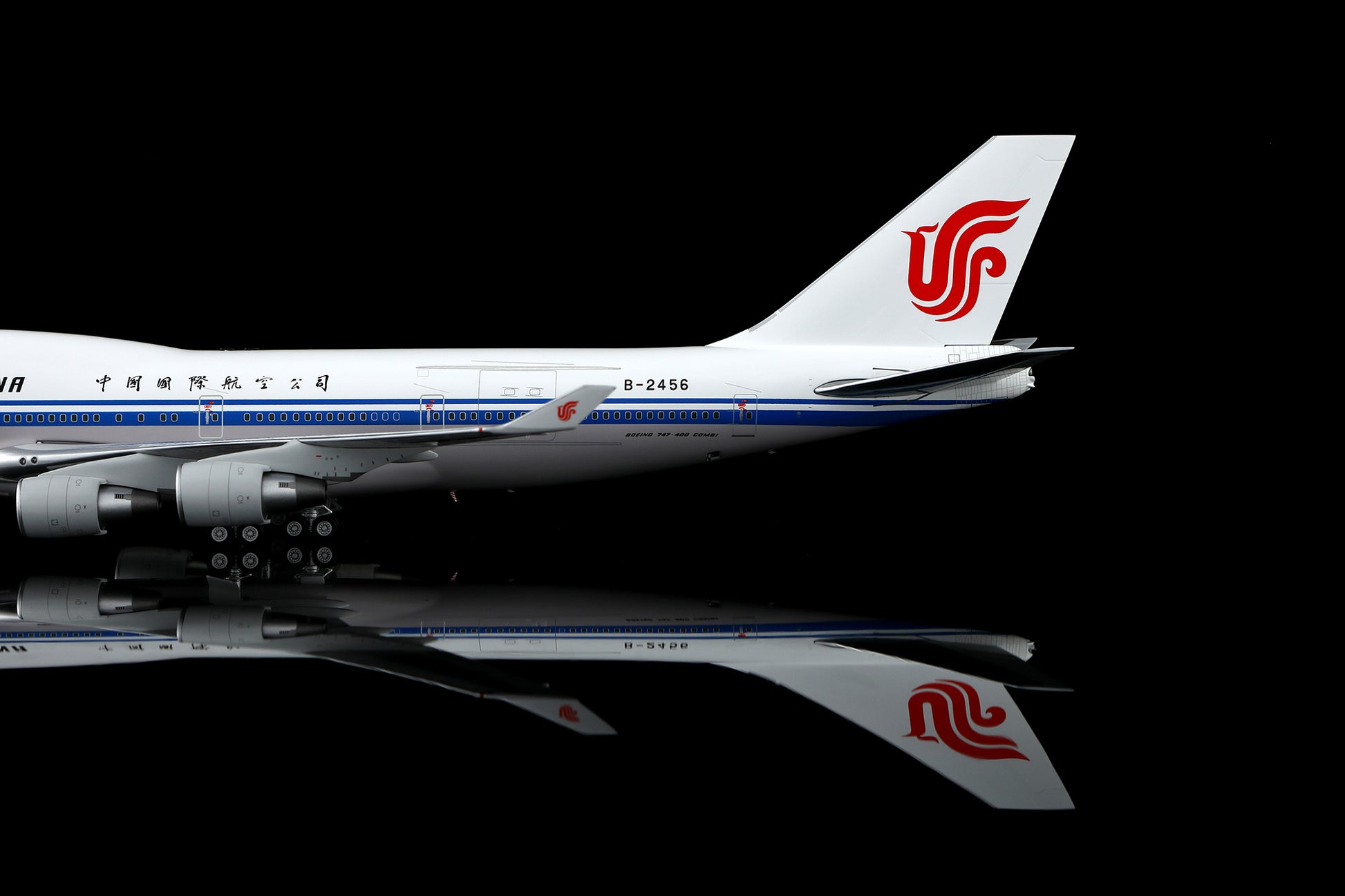 SQ Wings L2164