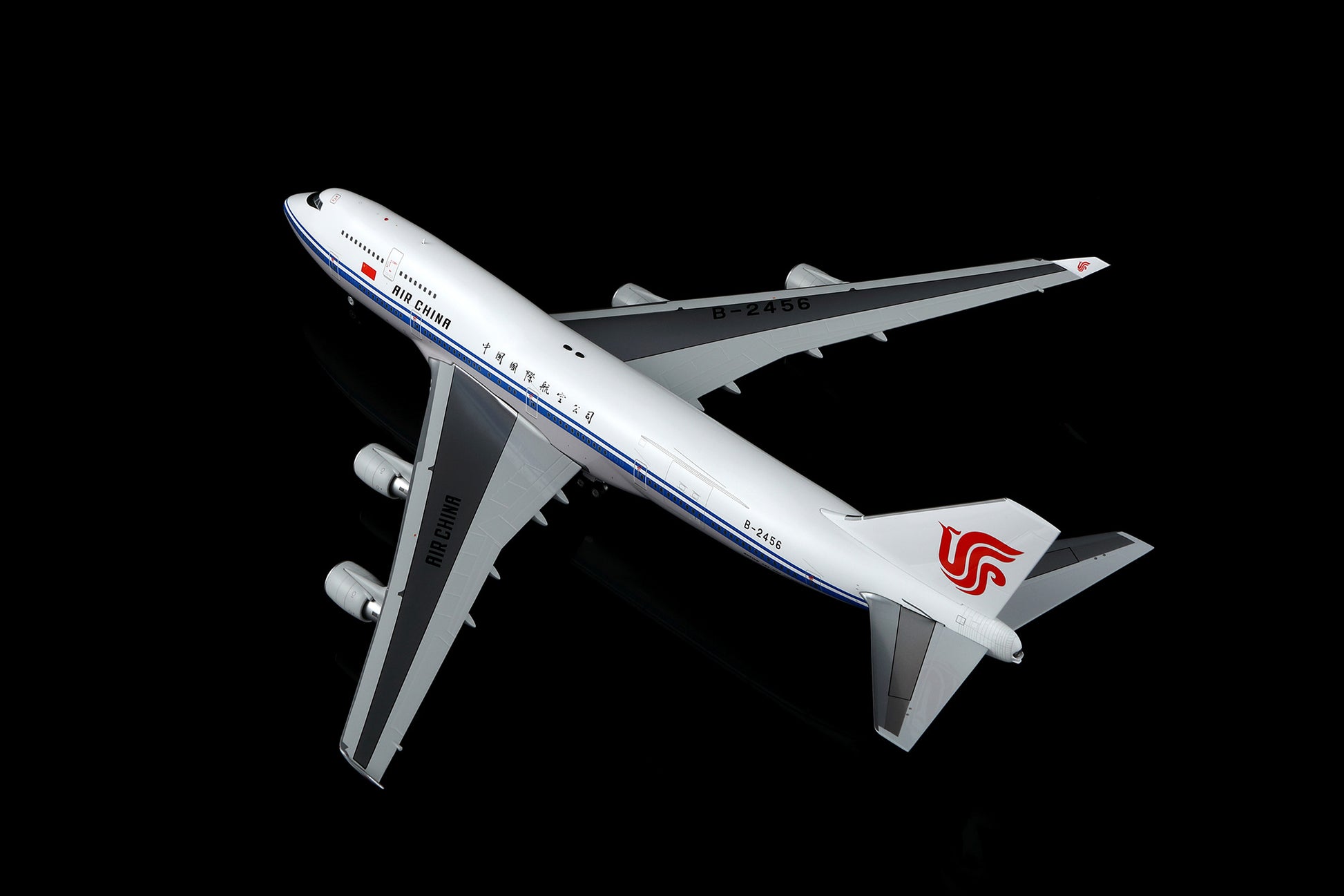 SQ Wings L2164