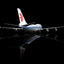 SQ Wings L2164