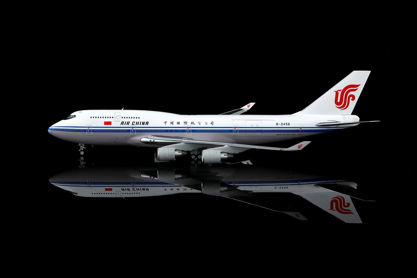 SQ Wings L2164