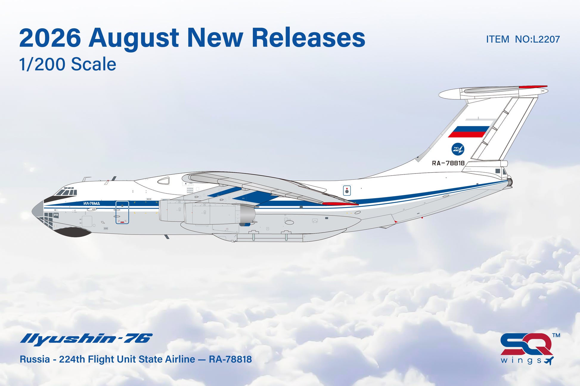 L2207  Ilyushin-76 RA-78818