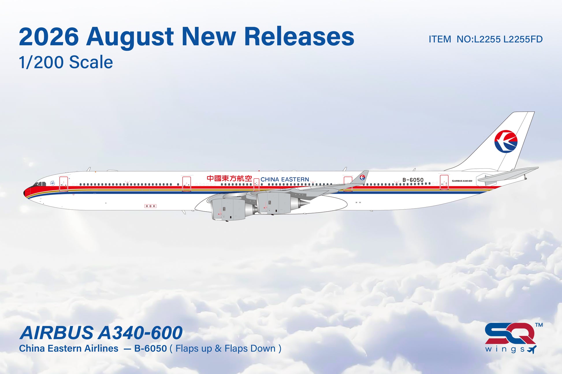 L2255 FD A340-600 B-6050