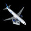 SQ Wings L2346