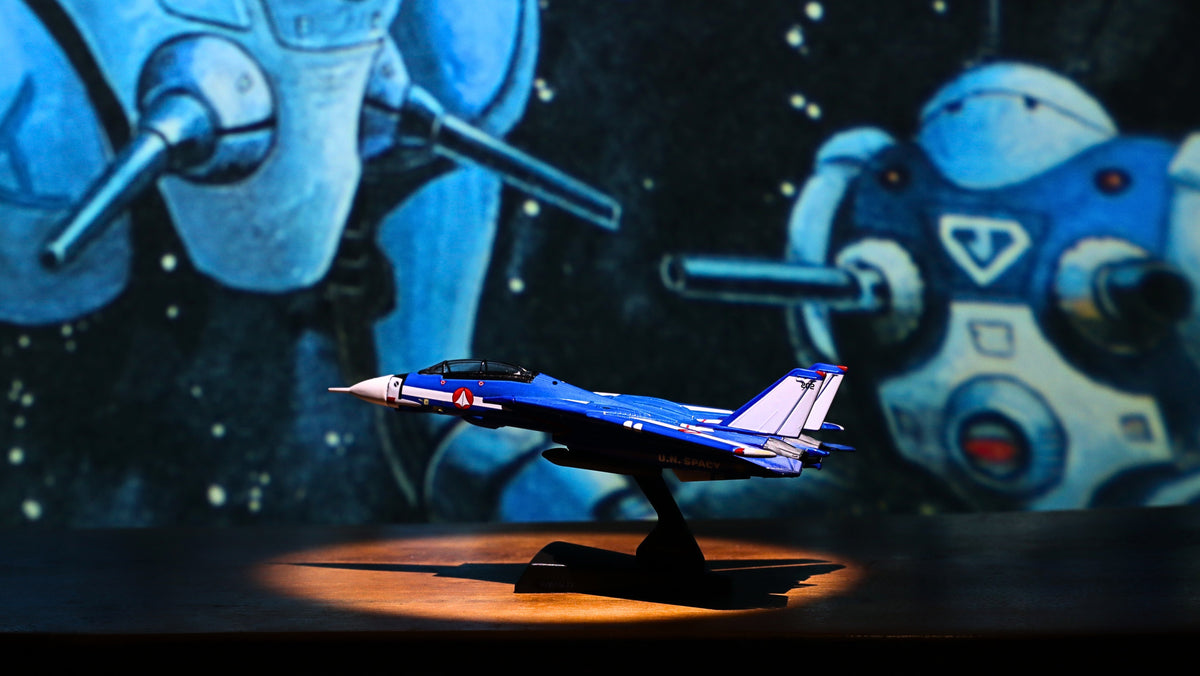 Movie Stub MV1020 1:160 VF-1J Fighter Max Sterling Robotech