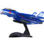 Movie Stub MV1020 1:160 VF-1J Fighter Max Sterling Robotech