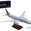 SkyMarks Elite SKG47100 1:100 American Airlines 777-200