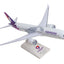 Pre-Order SkyMarks SKR1109 1:200 Boeing 787-9 Hawaiian Airlines N780HA
