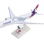 Pre-Order SkyMarks SKR1109 1:200 Boeing 787-9 Hawaiian Airlines N780HA