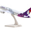 Pre-Order SkyMarks SKR1109 1:200 Boeing 787-9 Hawaiian Airlines N780HA