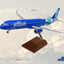 SkyMarks Elite SKR8440 1:100 JetBlue Airbus A321 Mint