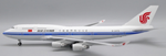 Pre-Order JC Wings JC2CCA0052 1:200 Air China Boeing 747-400 B-2472