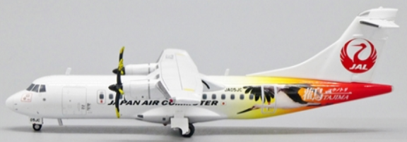 Pre-Order JC Wings EW2AT4002 1:200 Japan Air Commuter ATR42-600 "Tajima" JA05JC