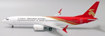 Pre-Order JC Wings XX2216 1:200 Shenzhen Airlines Boeing 737 MAX 8 B-1160