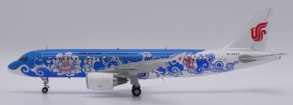 Pre-Order JC Wings LH2357 1:200 Air China Airbus A320 "Blue Peony" B-2377
