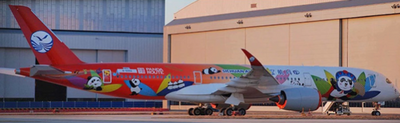 Pre-Order KJ Models KJ-A359-251 1:200 B-005Q Sichuan Airlines Airbus A350-941 "Panda Route Livery"
