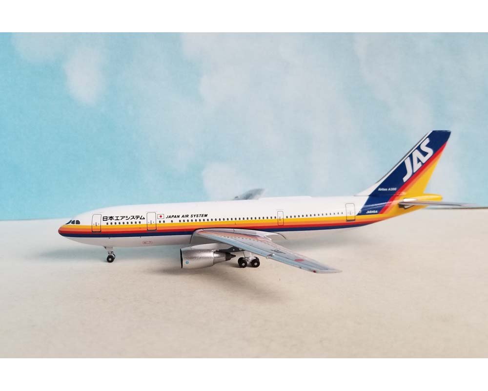 Airbus A300 Model Aircraft Collection – MTS Aviation Models