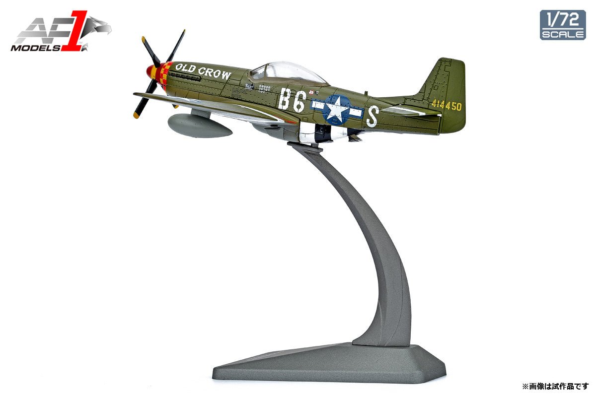 Air Force 1 AF1 - 0149 1:72 P - 51D Mustang Capt. C.E. 'Bud' Anderson, 363rd FS, 357th FG, 1944