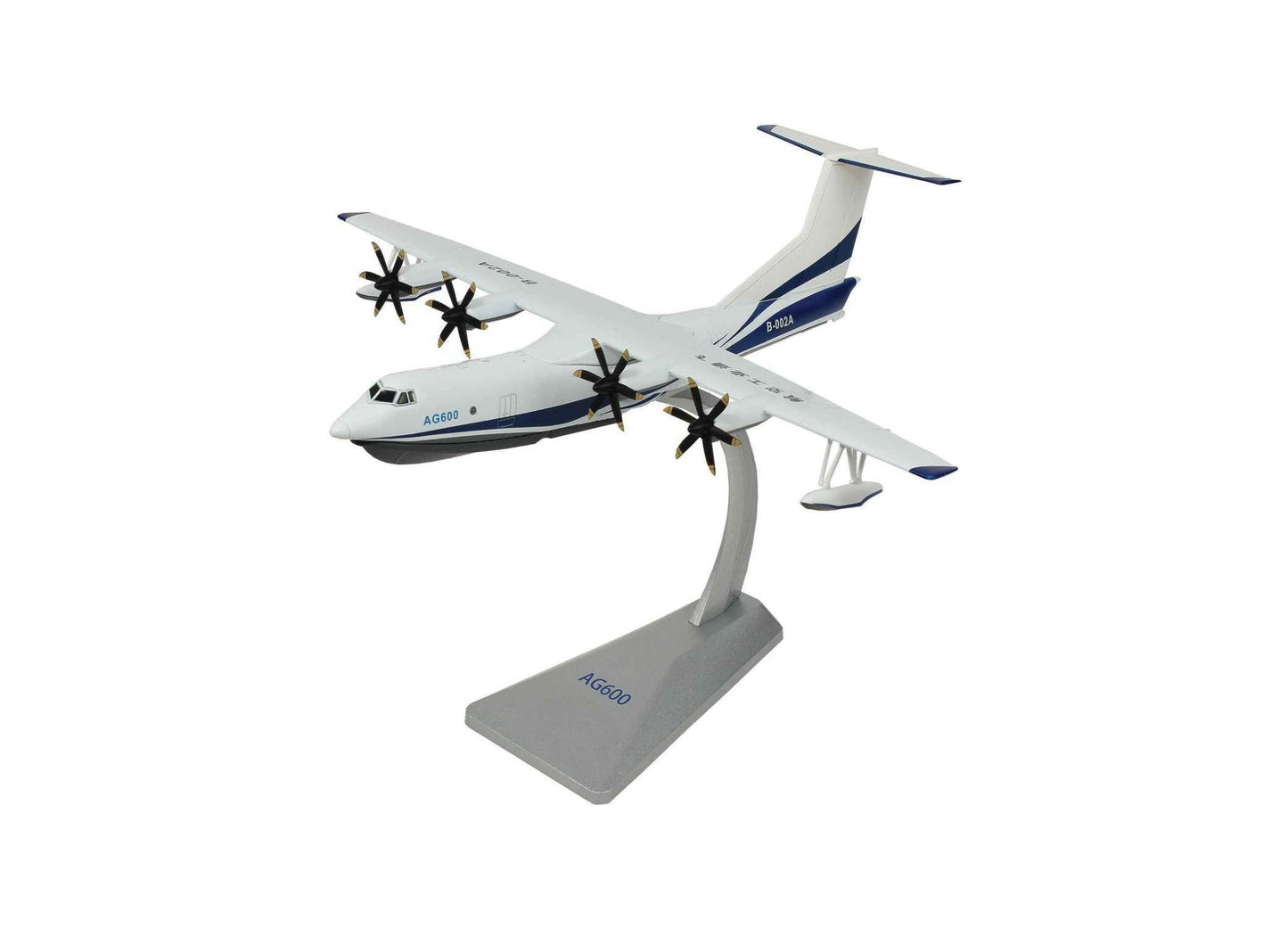 Air Force 1 AF1 - 0155 1:130 AG600 Kunlong Chinese Amphibious Aircraft