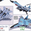Air Force 1 AF1 - S116W 1:144 Chinese Air Force SU - 35