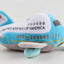 Air Force One Plush Airplane MT002 - 1