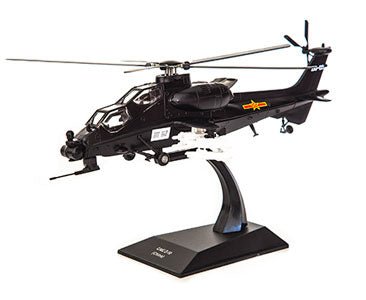 Altaya Models ALCH37 1:72 CAIC Z - 10 Haitun - China