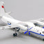 AviaBoss A2029 1:200 An-26 CAAC 808